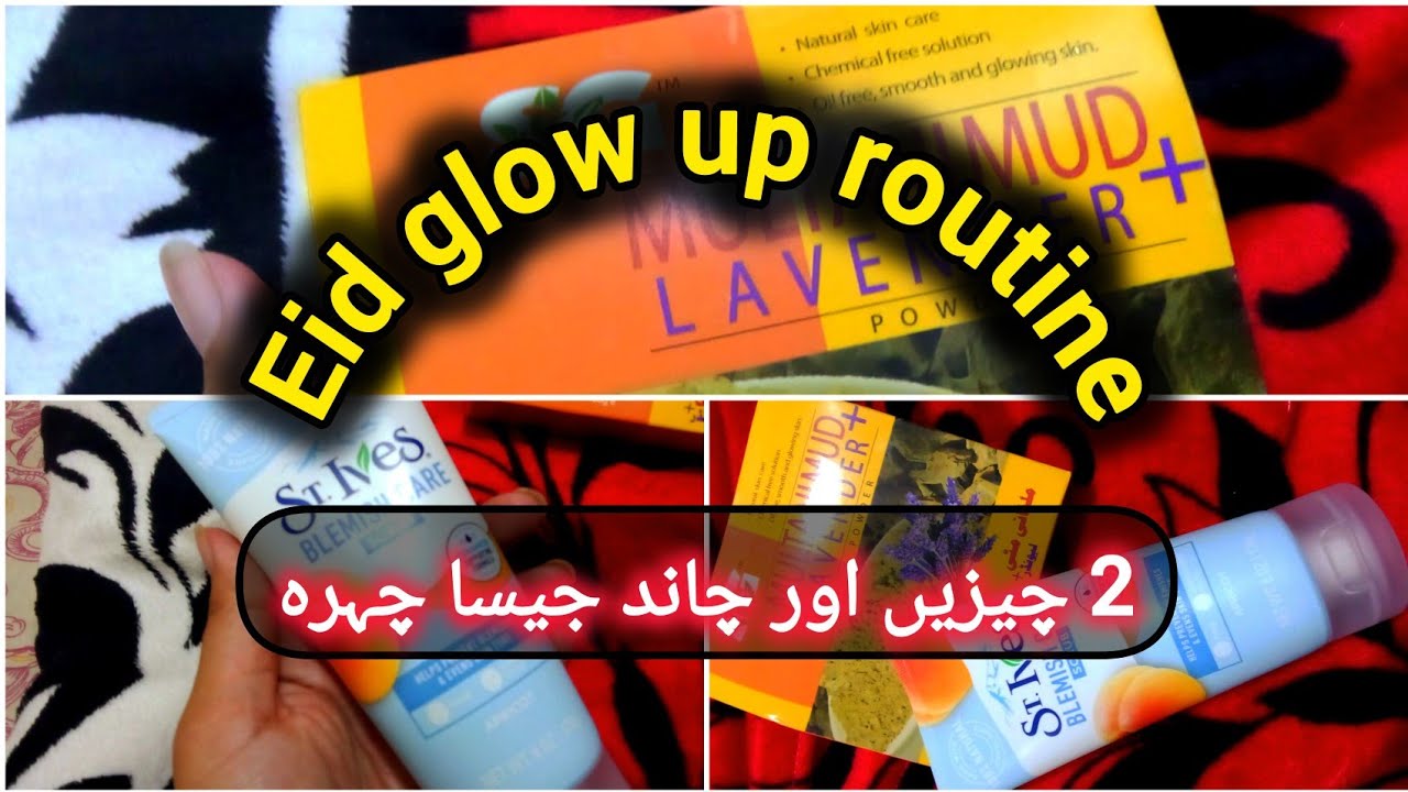 Eid Glow Up Routine | Sirf 2 cheezon se glass skin | Skin care at home