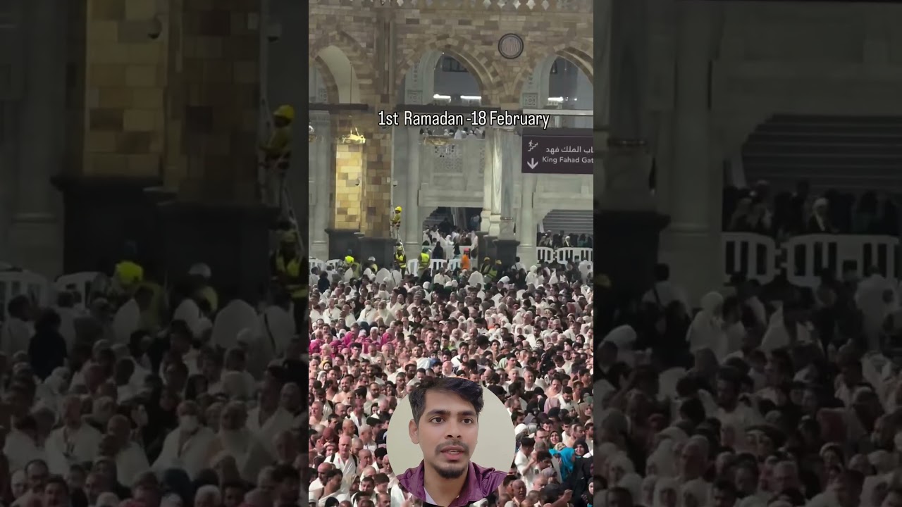 Ramadan 2026 Start Date: When is the First Fast?