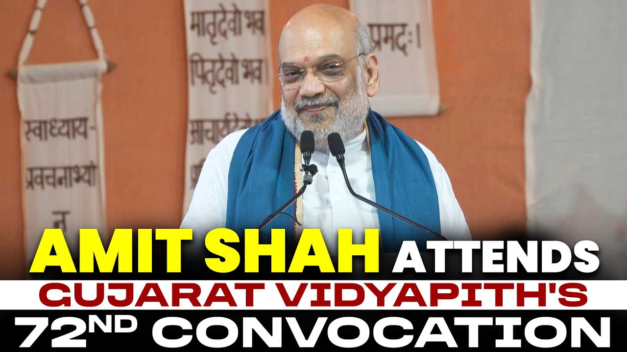 LIVE: Home Minister Amit Shah attends convocation of Gujarat Vidyapith, in Ahmedabad Gujarat