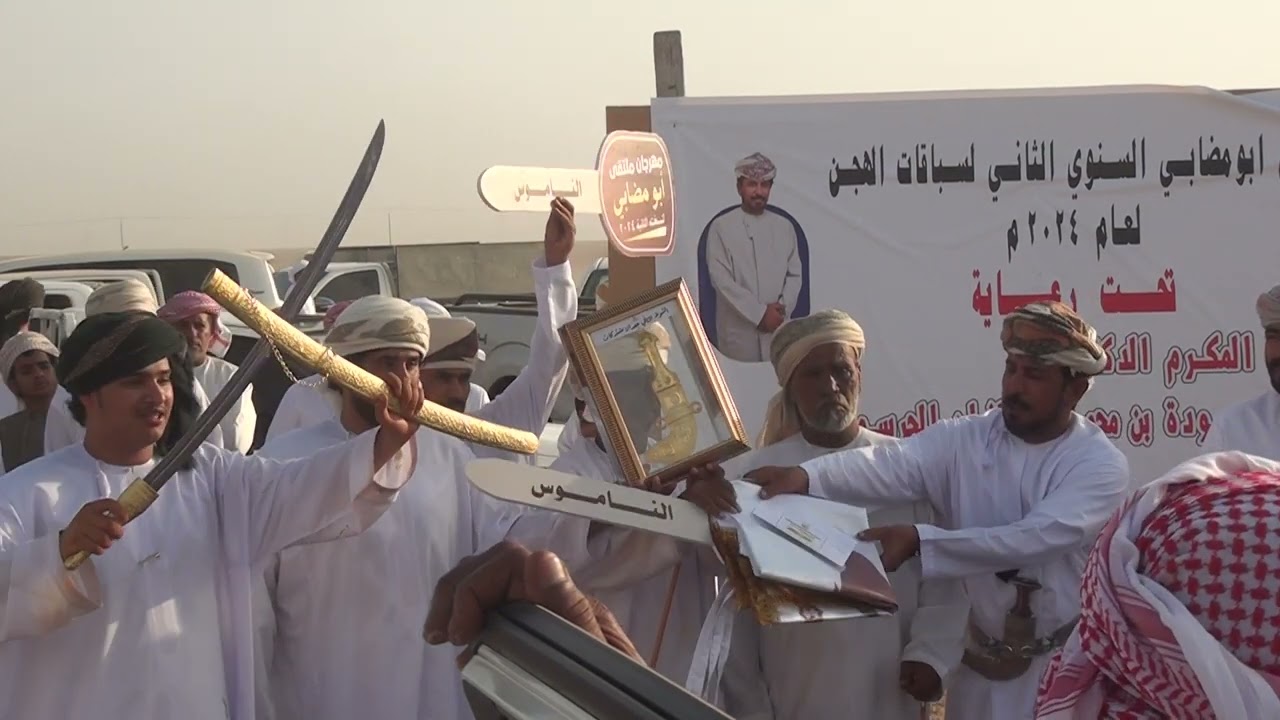 تسليم الجوائز
