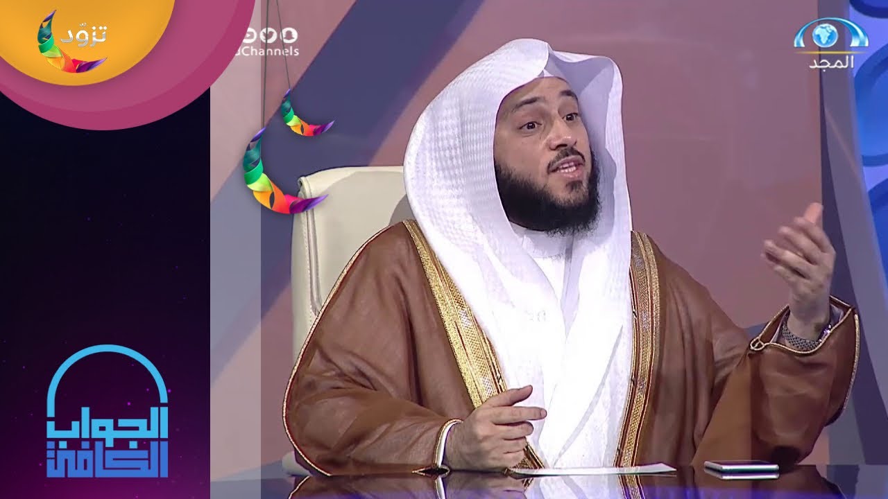 العقارات والأراضي هل تجب فيها الزكاة ؟ | الشيخ.أ.د: عبدالله السلمي | قناة المجد