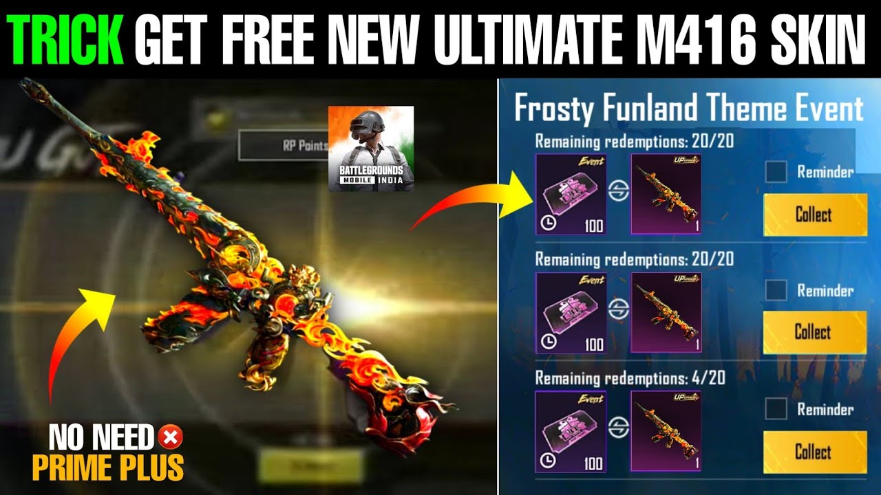 Trick Get Free New Ultimate M416 Skin | How To Get New Ultimate M416 Skin 