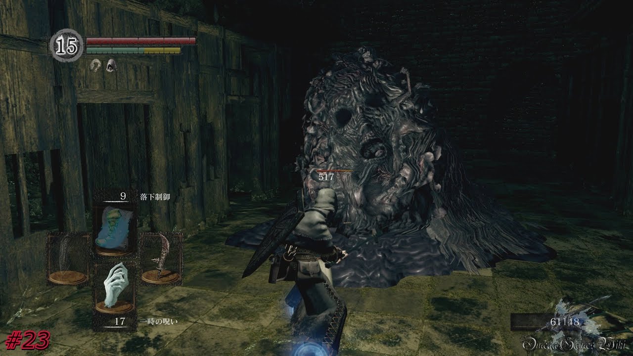 【PS4 Pro】DARK SOULS REMASTERED - #23 北の不死院②（アイテム回収）～小ロンド遺跡（全アイテム回収～四人の公王ボス戦前）