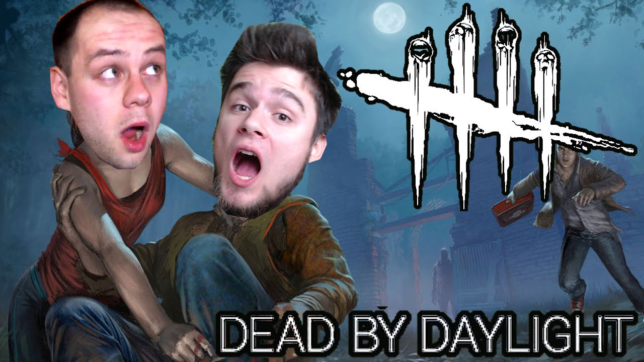 DO WIDZENIA! | Dead By Daylight [#7] (With: Max, Admiros, Diabeuu, Plaga)
