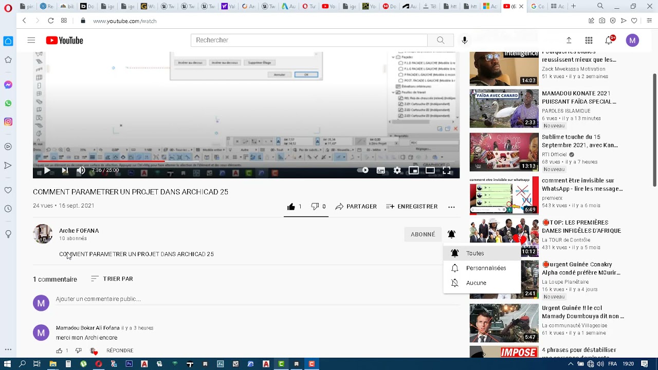 TW 04 Comment créer des Calques dans Twinmotion 2019.