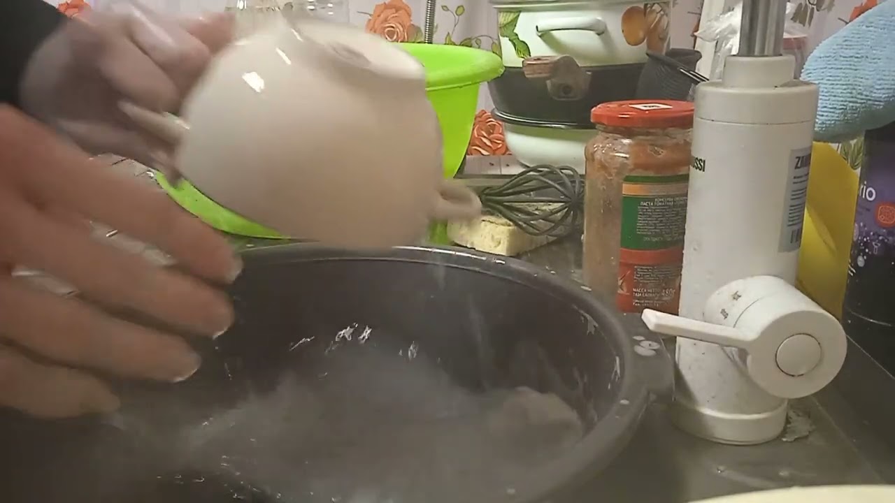 Мою посуду