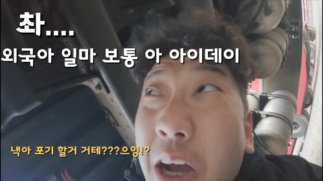 혹시... 소액도 받아 주실수 있나요? 도와주이소.