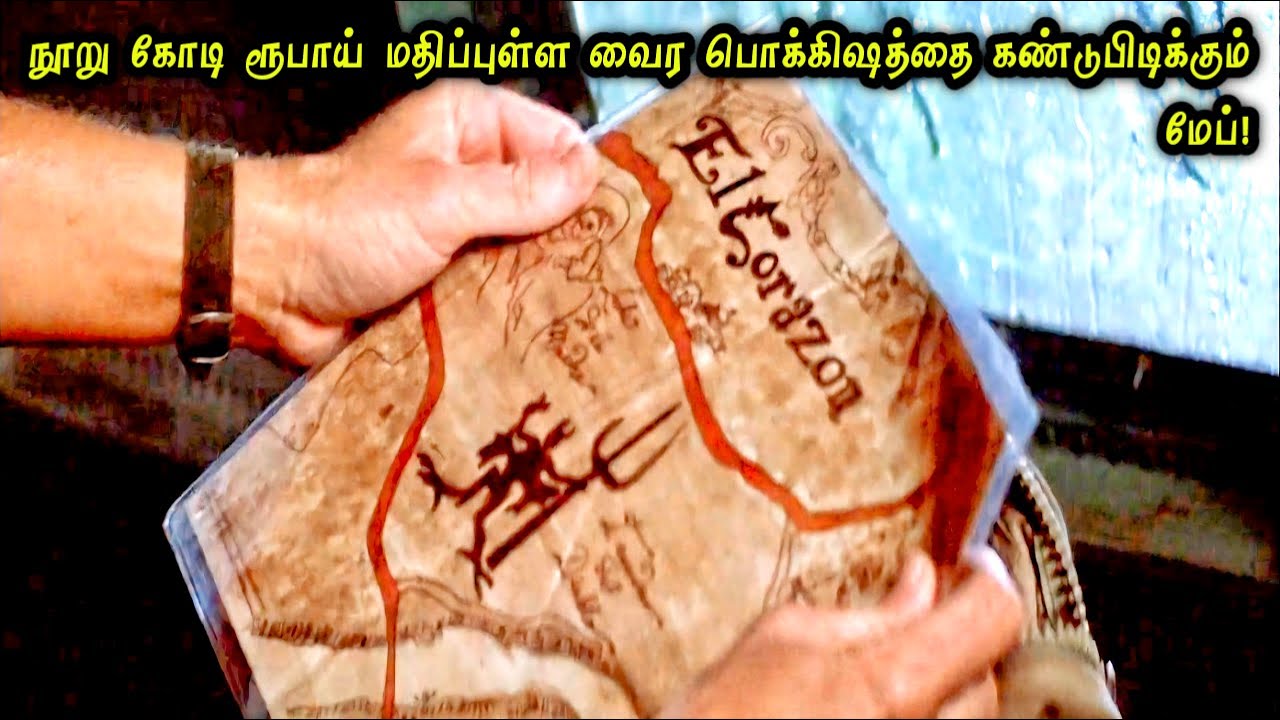 Pokkishaththai kandupidikkum athisaya Map! Hollywood Tamizhan| Movie Story & Review in Tamil
