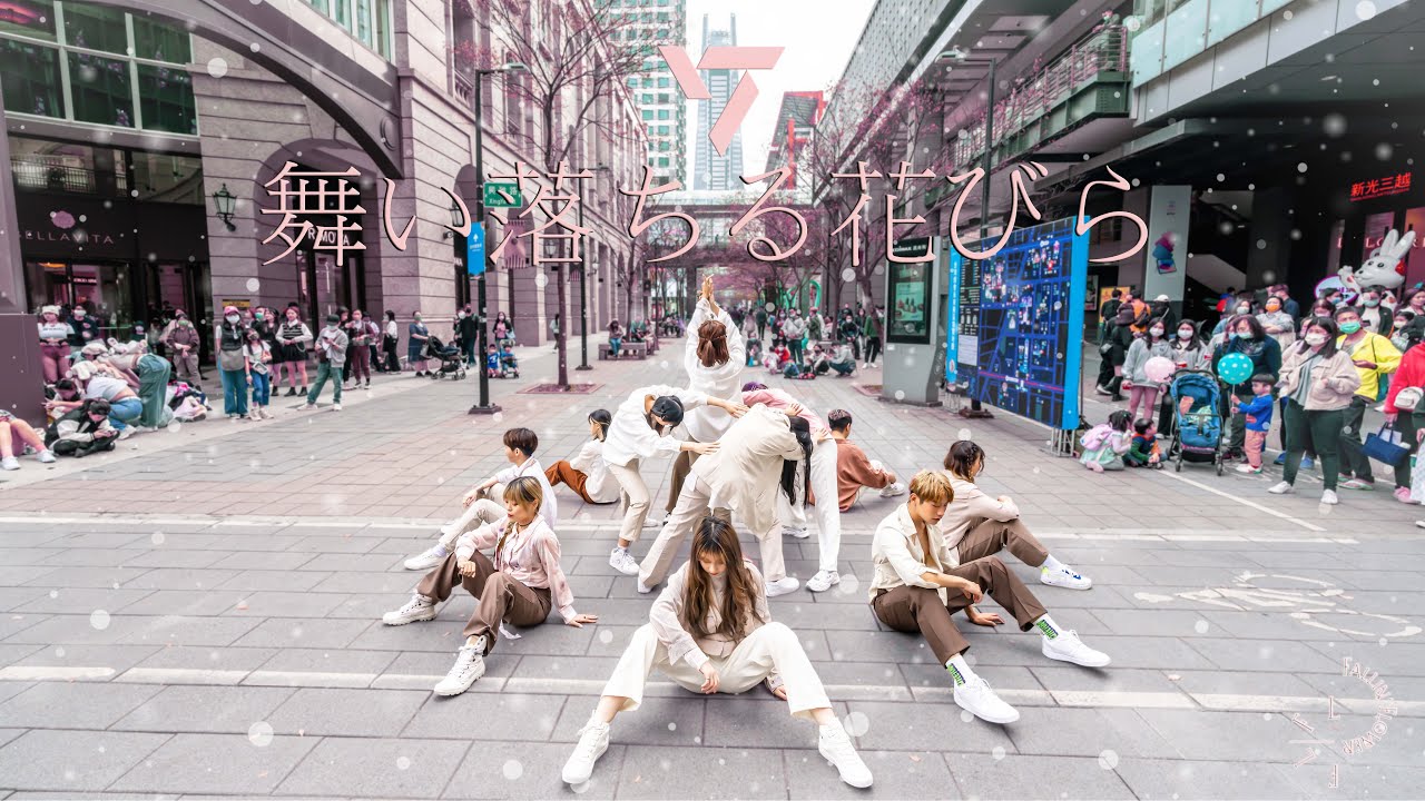 ［KPOP IN PUBLIC CHALLENGE］SEVENTEEN (세븐틴)- 