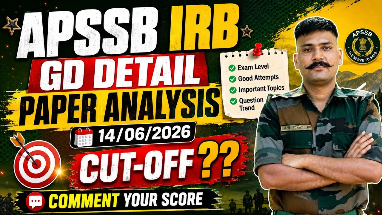 APSSB IRB GD Paper Analysis 2026 | 14 June Exam Review | Expected Cut Off 🔥