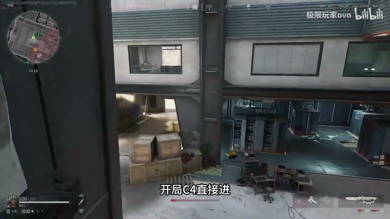 三角洲遊戲新錯誤：單人模式必刷機密大壩，航天1號需佔位