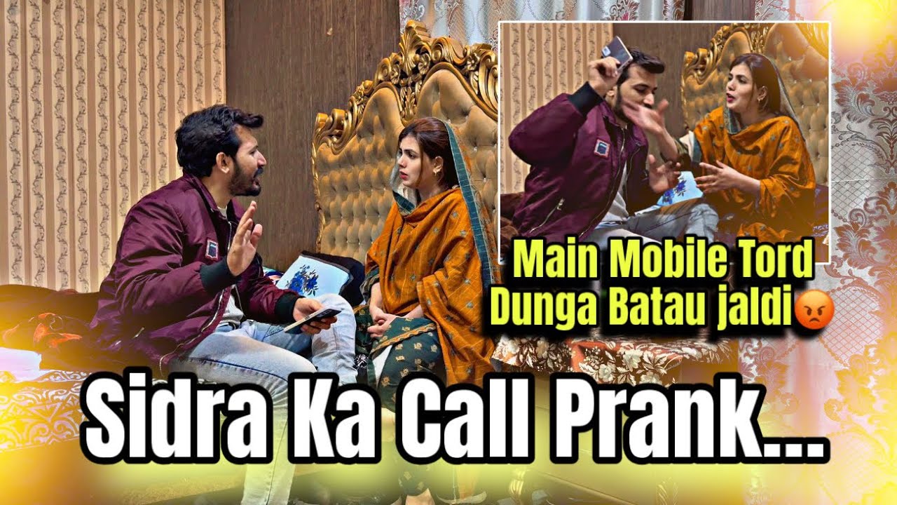 Roz Main Prank Karta Tha .🫢Aaj Sidra Ne Badla Le Liya😱😣|| ijazshahvlogsofficial 