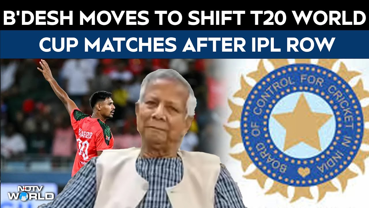 T20 World Cup | BCCI Reacts As Bangladesh Attempt To Shift T20 World Cup Matches Over IPL Row