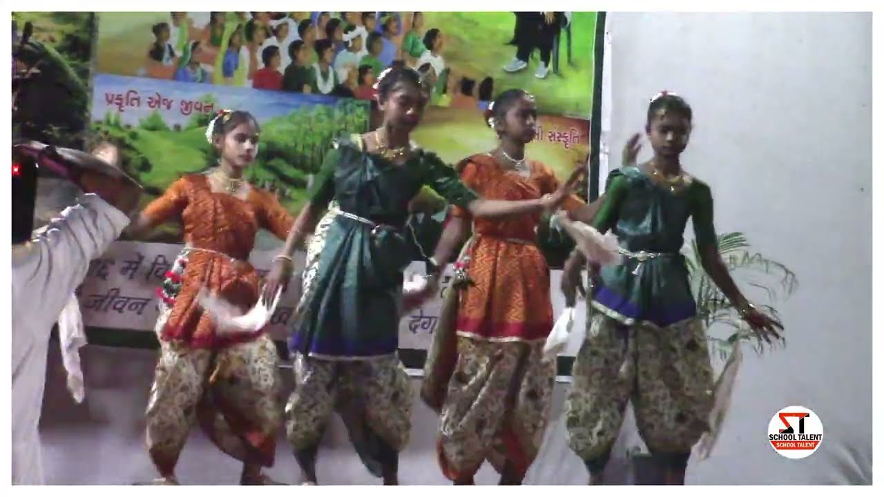 આદિવાસી નૃત્ય || આદિવાસી સંમેલન વાલોડ - તાપી 