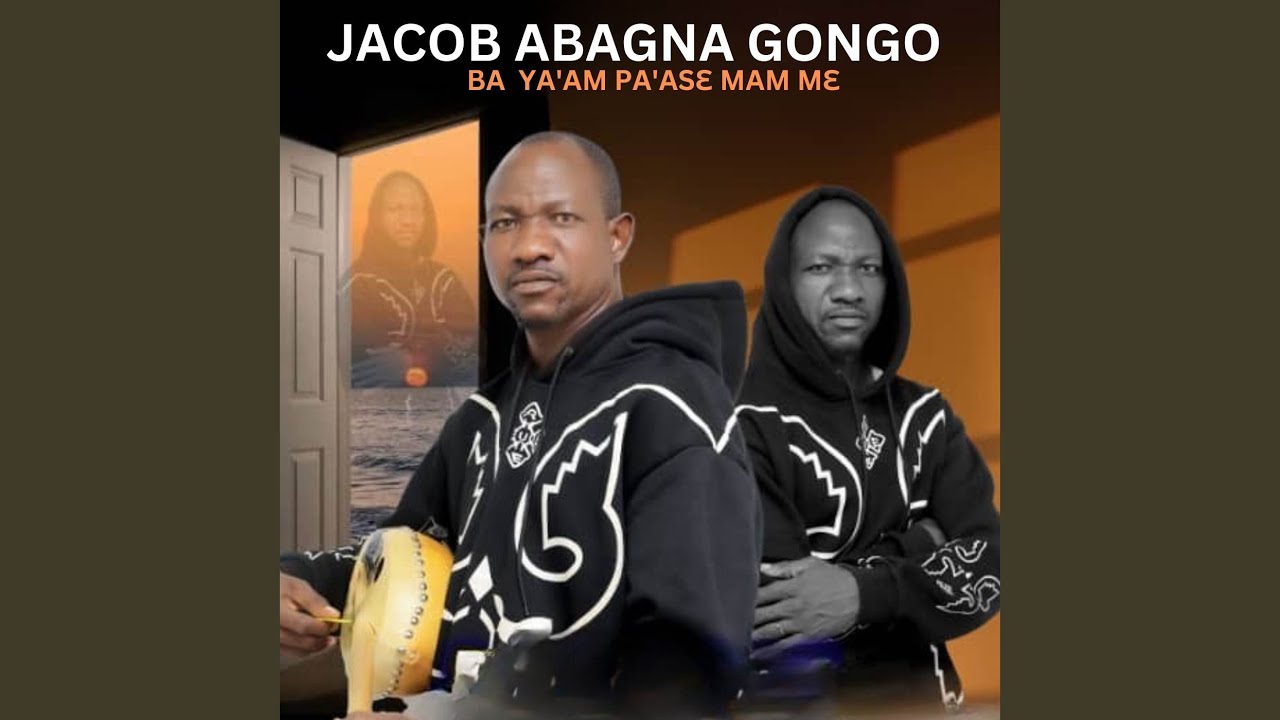 La dagla nkatari suure