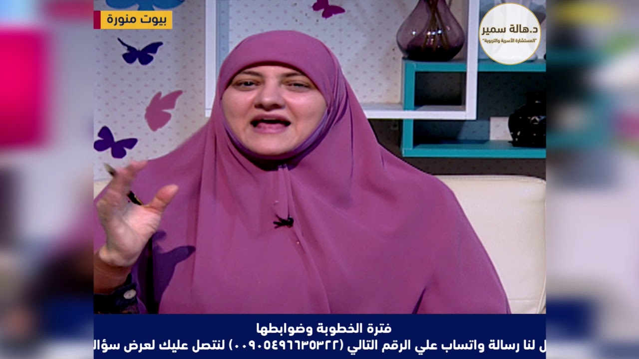 زوجي بيشرب سجاير وأنا مش قادرة استحمل.. أعمل ايه؟