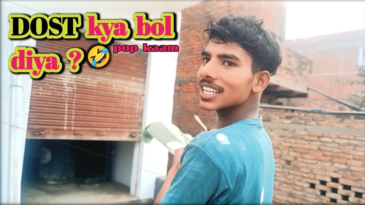 Job Pe Gaya Aur Dost Ne Kiya🤣 Ye Kaam ?