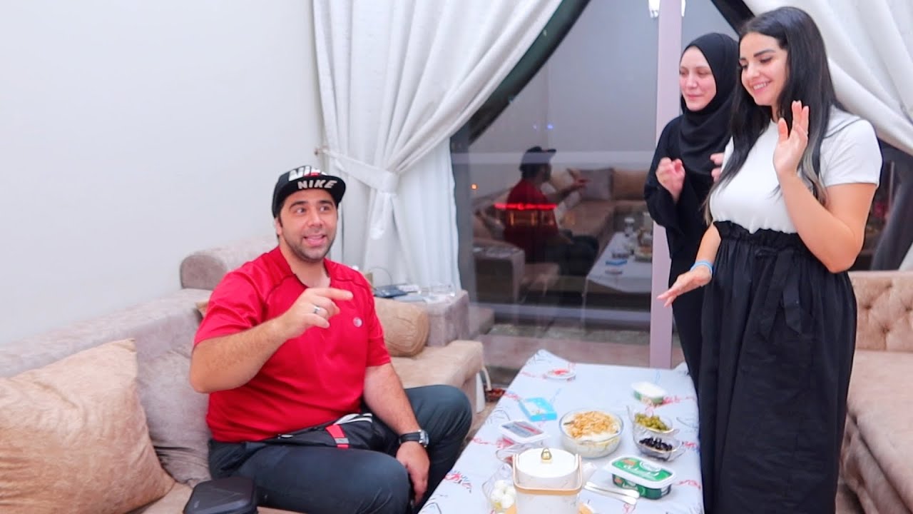 سفرة رمضان🌙مع عائلة ديالا وارف ( ملوخية وبامة ورز ) شوفو شو صار؟