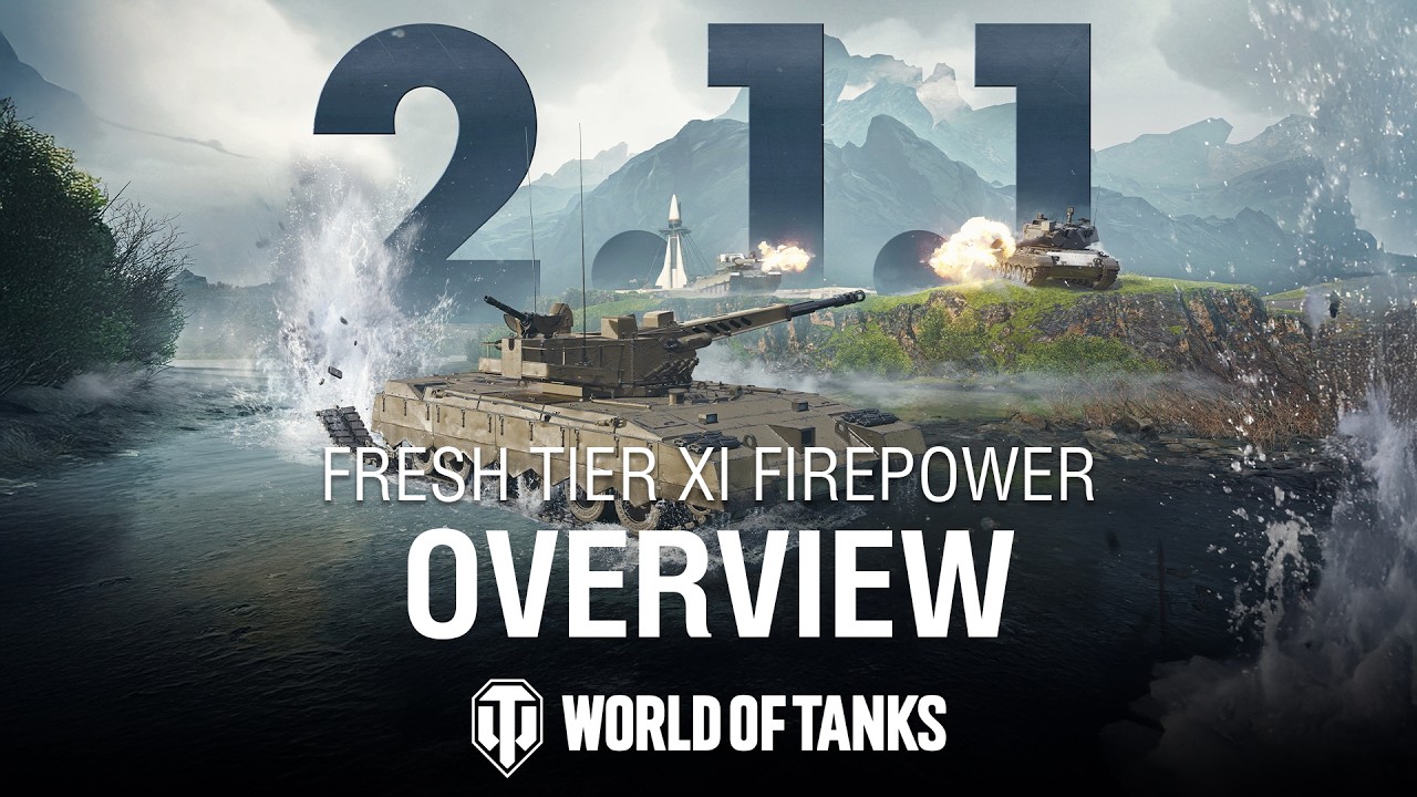 Обновление 2.1.1: больше огневой мощи на XI уровне | World of Tanks