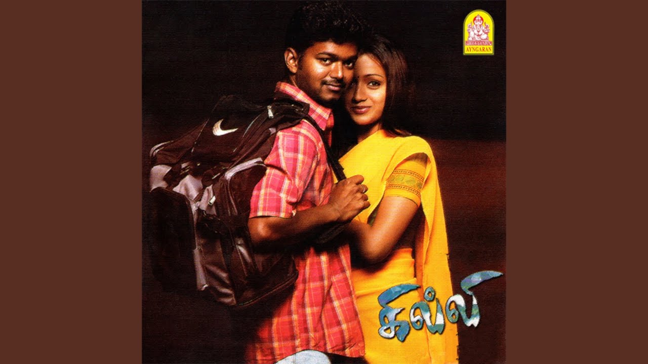 Soora Thenga (From 