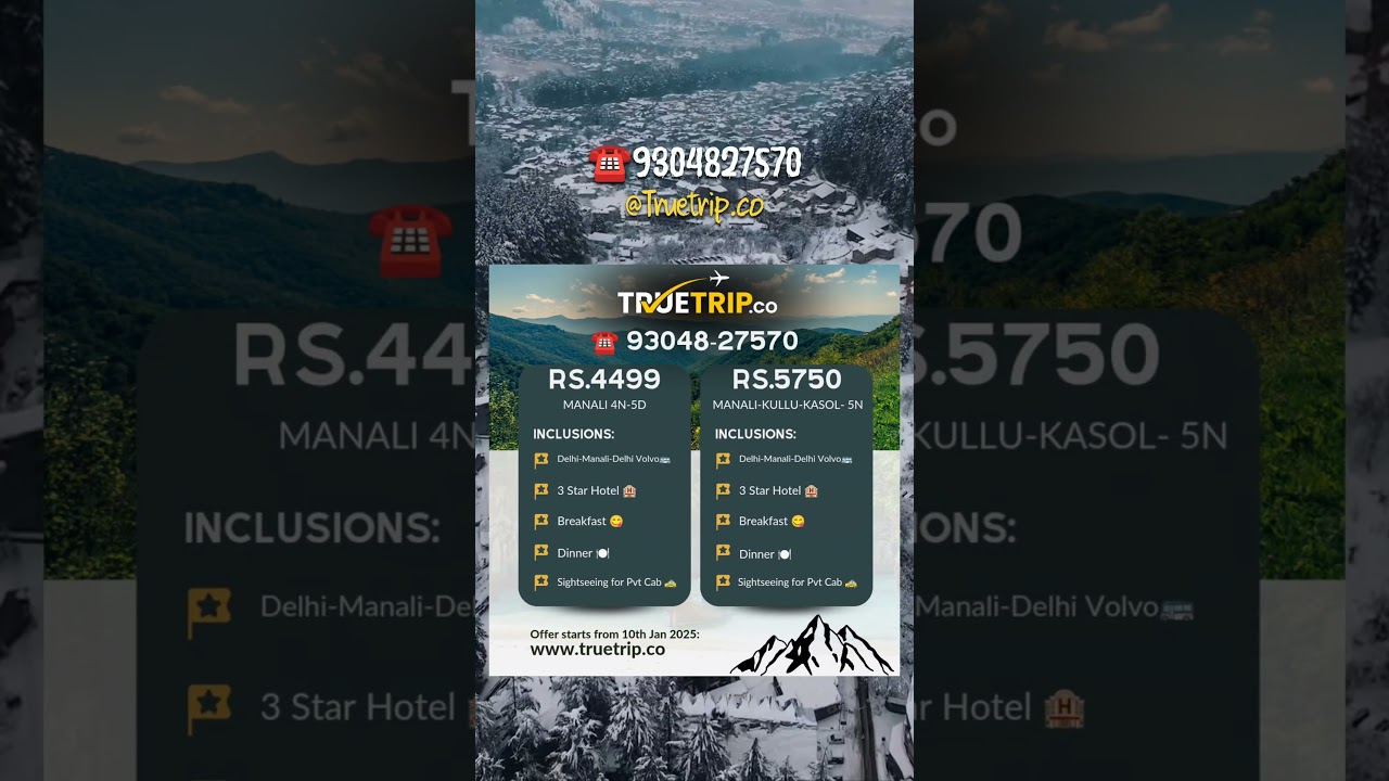 Manali trip budget || Manali tour packages with prices | Manali tour Package | Manali tourist Places