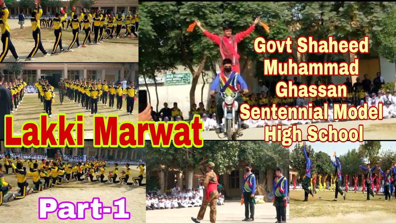 Govt Shaheed Muhammad Ghassan Sentennial Model High School Lakki Marwat/Part-1/Asad Tv Channel