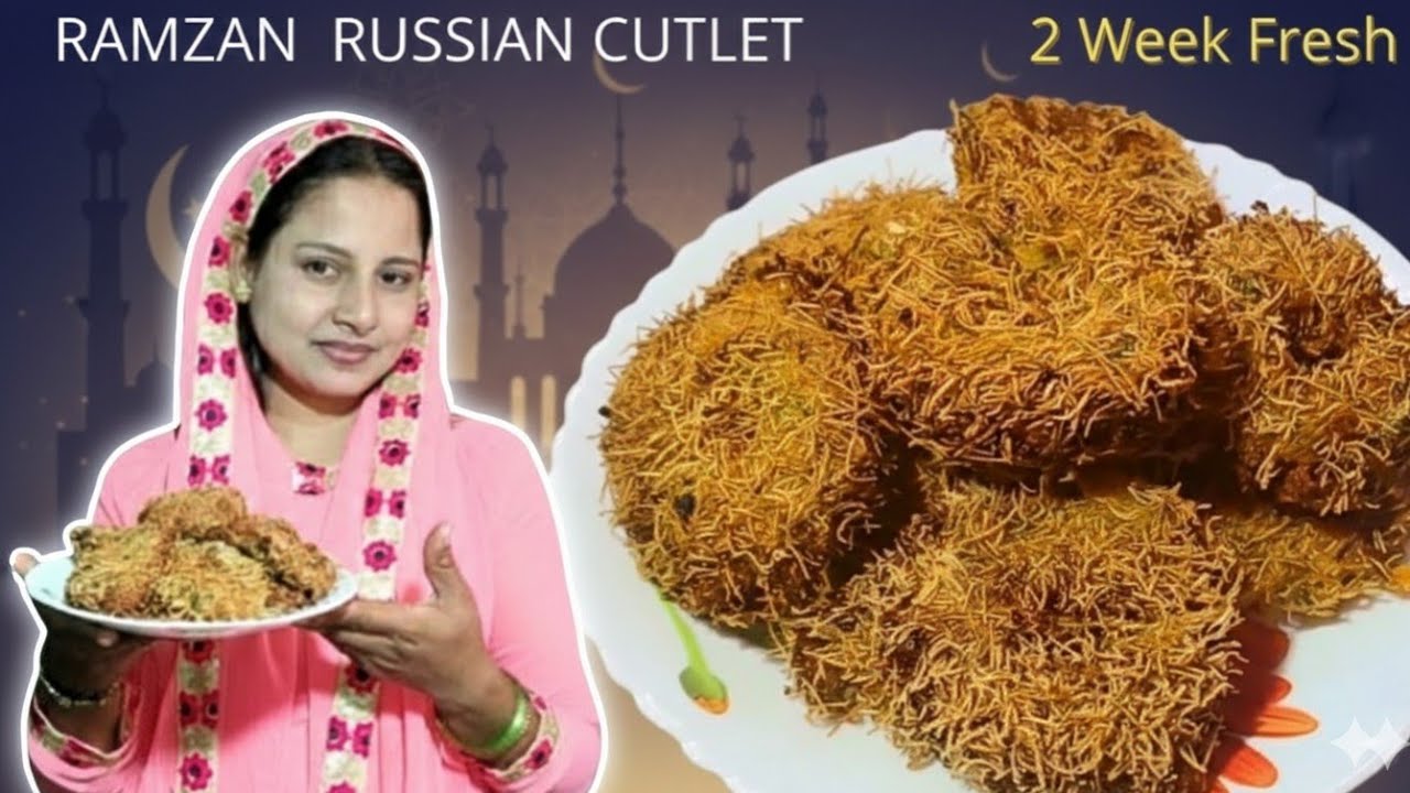  Ramzan Russian cutlet recipe | 10-15 Days Freezer  storege | #ramzan #russiancutlet
