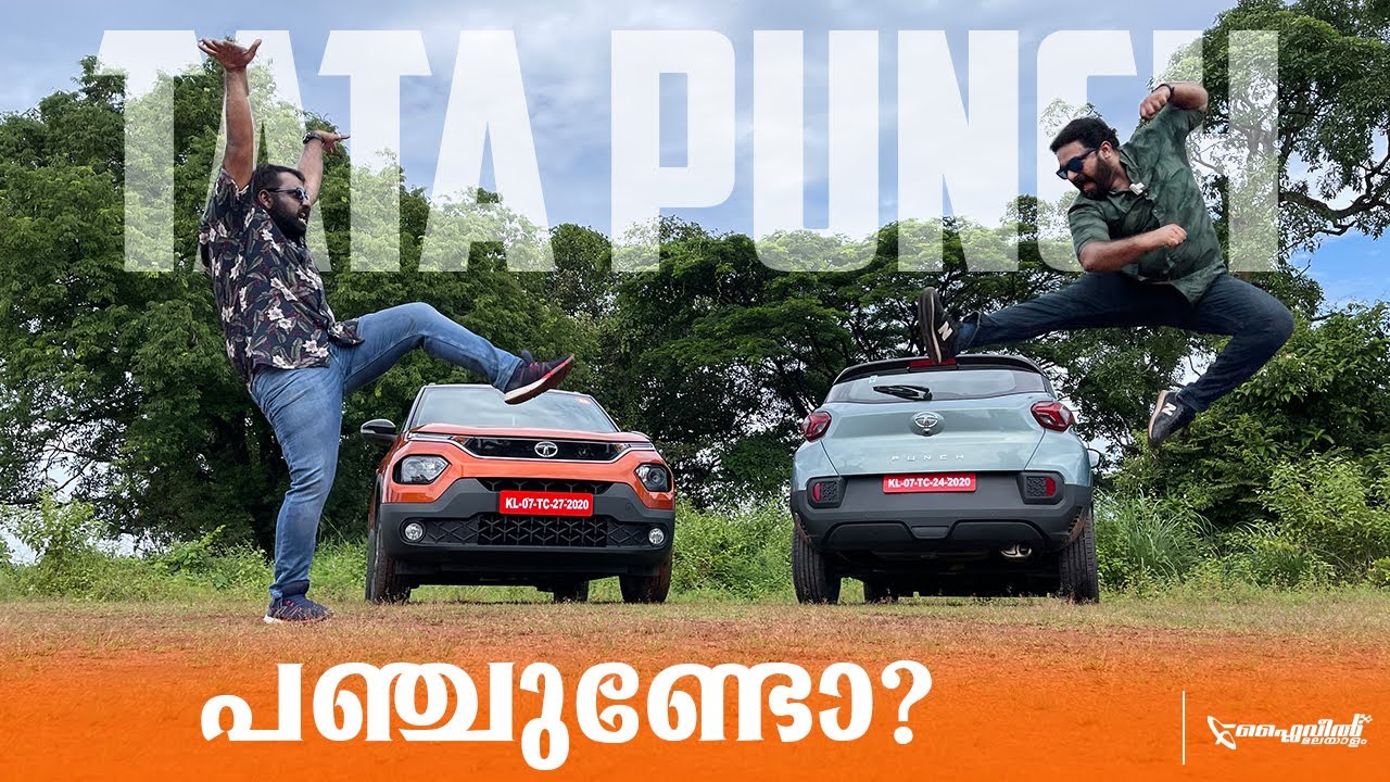 Обзор микровнедорожника Tata Punch на малаяламском языке | Компактный внедорожник Tata стоимостью...