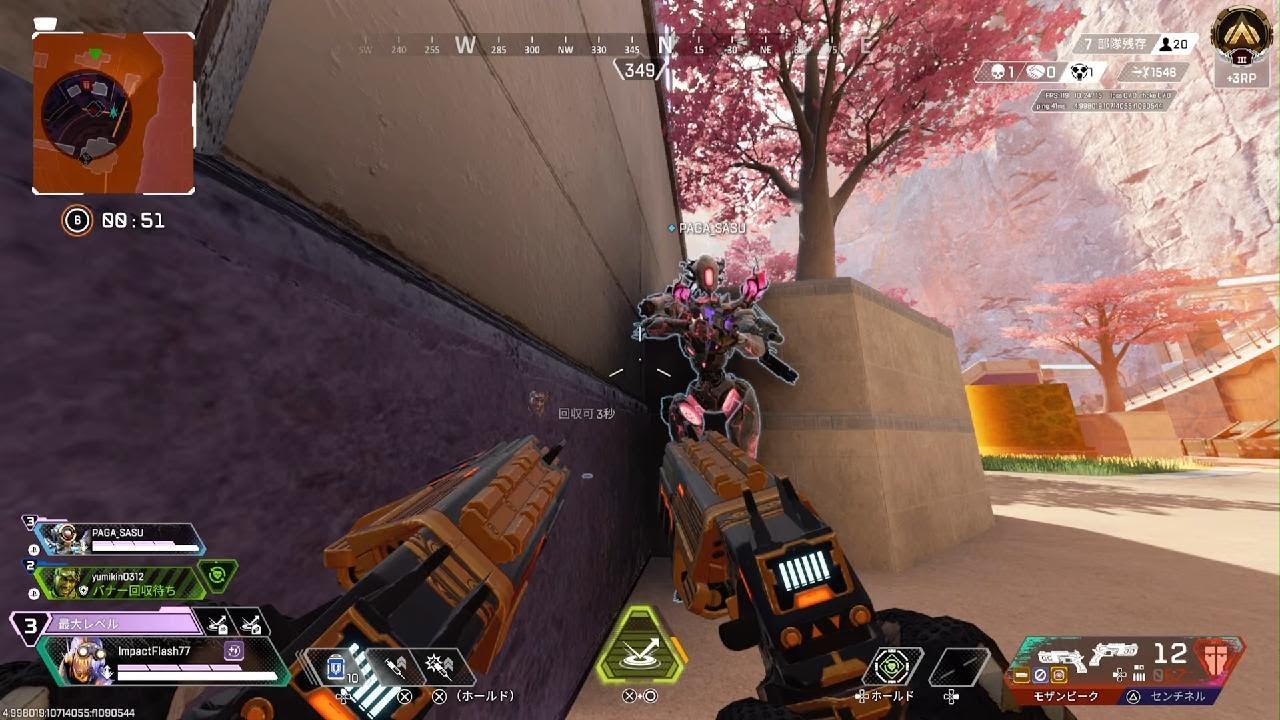 Apex Legends_20260308232346