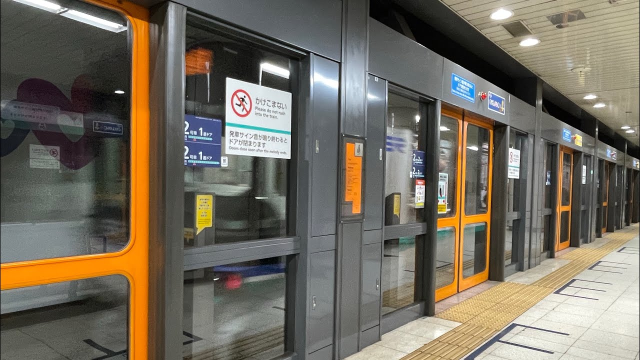 【市ヶ谷駅にて】東京メトロ南北線9000系『各駅停車　赤羽岩渕行』→9000系B修車『急行　新横浜行』発車シーン、