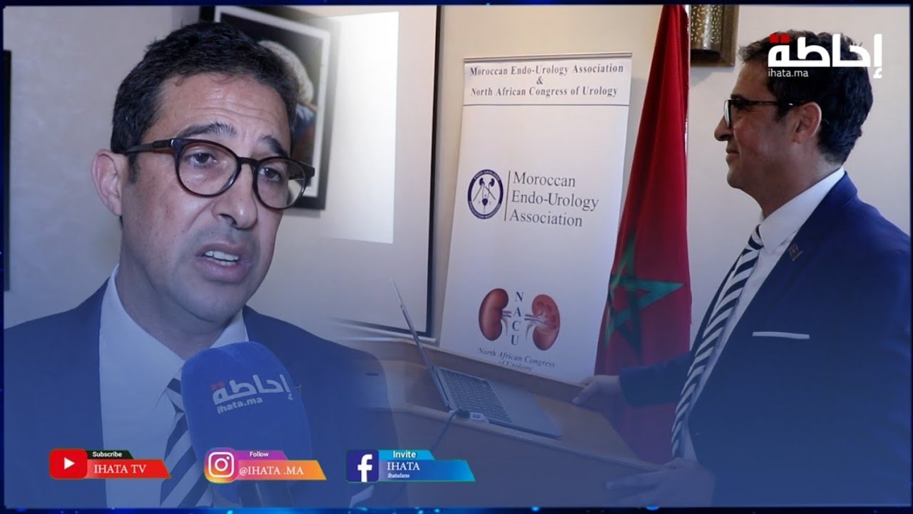 البروفيسور ربيع يزف أخبارا سارة لمرضى البروستاتا والمثانة