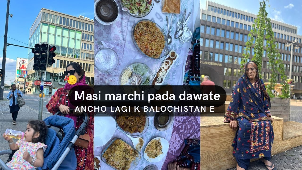 Masi e marchi pada dawat e | Ancho enjoying k Pora mulke |