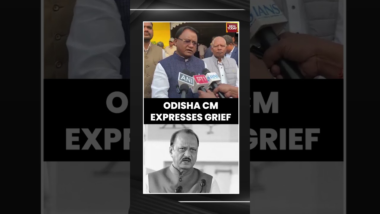Odisha CM Mohan Charan Majhi Expresses Grief | Ajit Pawar Death | Plane Crash