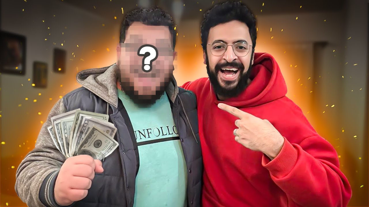 ساعدت متابع انه يعمل فلوس من الدروبشيبينج!