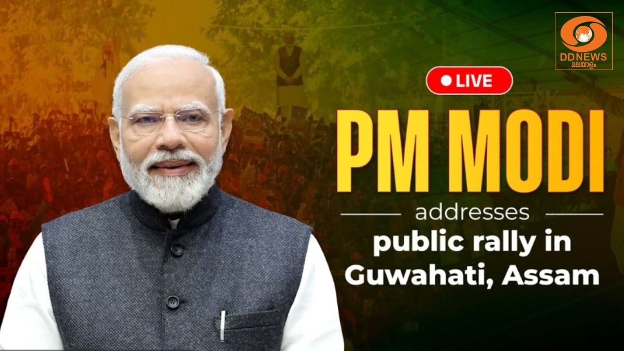 LIVE : PM Modi witnesses Aerial display of Fighters, Transport & Helicopters at Moran Bypass