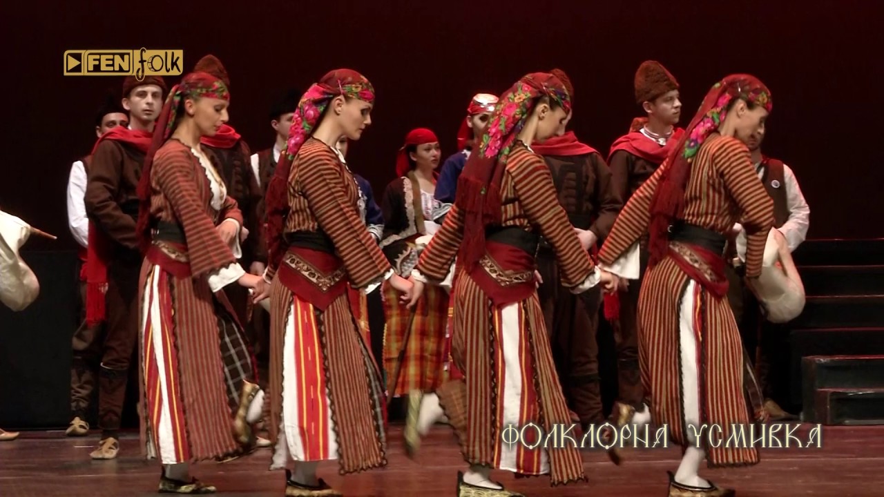 Ансамбъл 