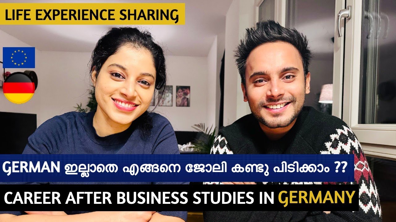 GERMAN ഇല്ലാതെ എങ്ങനെ ജോലി കണ്ടു പിടിക്കാം ?? | Jobs after MBA in Germany | Real life Experience