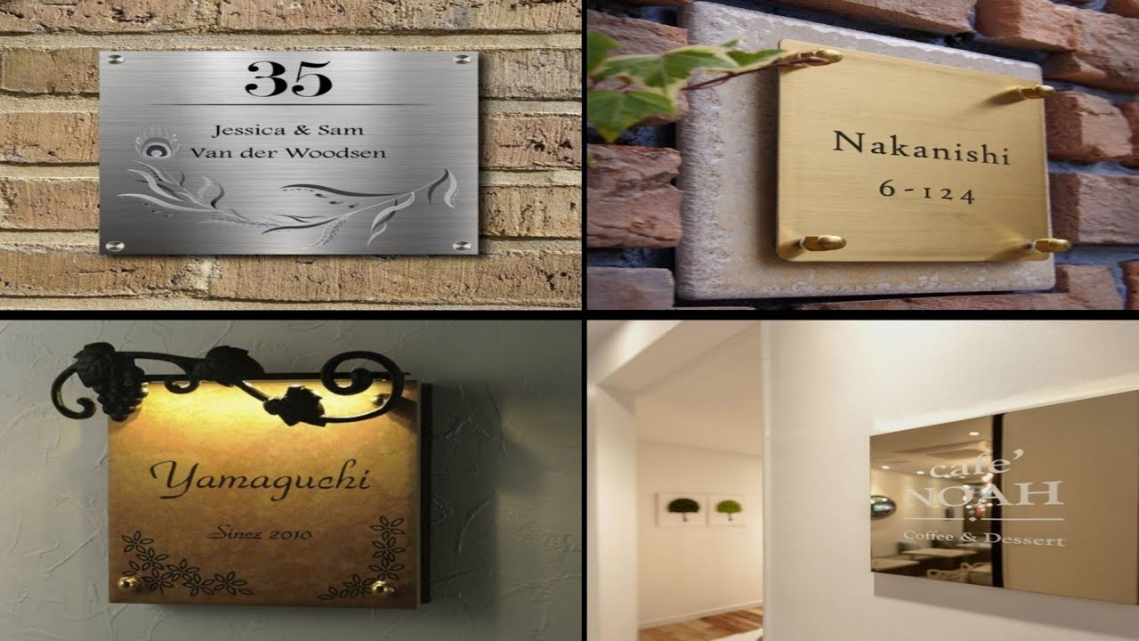 Name plate ideas for home 2024 | Enterence home design Ideas 2024 | New and trendy name plates ideas