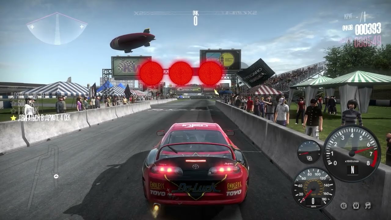 Need for Speed  Shift  2 уровень  44  Mixed Event  3  Серия дрифта  1 заезд  1 попытка  5 место