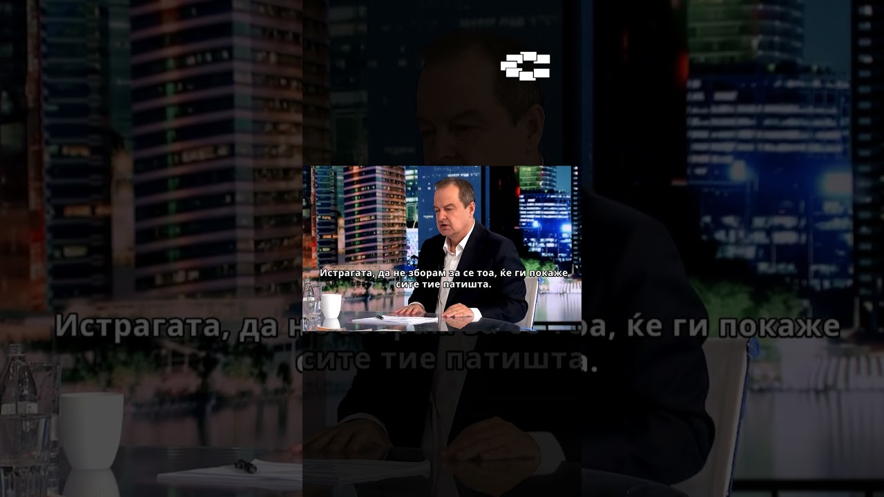 Пронајдена голема количина на марихуана - полициската акција се уште е во тек