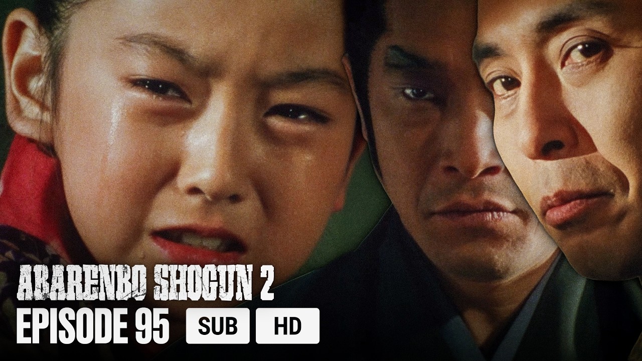 Abarenbo Shogun Ⅱ - EP95 - A Mother's Pain: Out with the Demons! | ENG SUB
