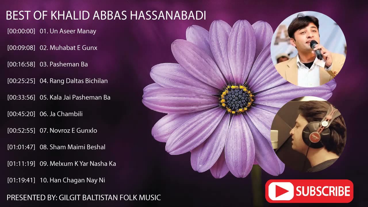Best of Khalid Abbas Hassanabadi - Songs