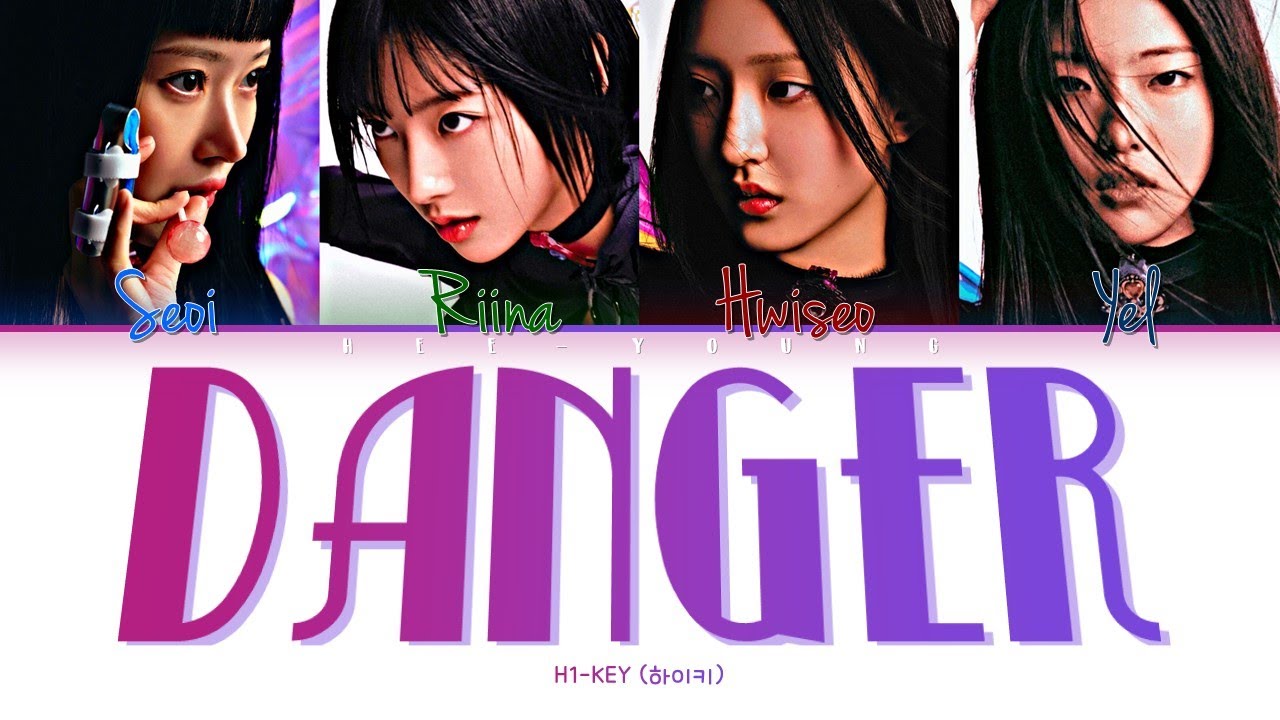 H1-KEY (하이키) 