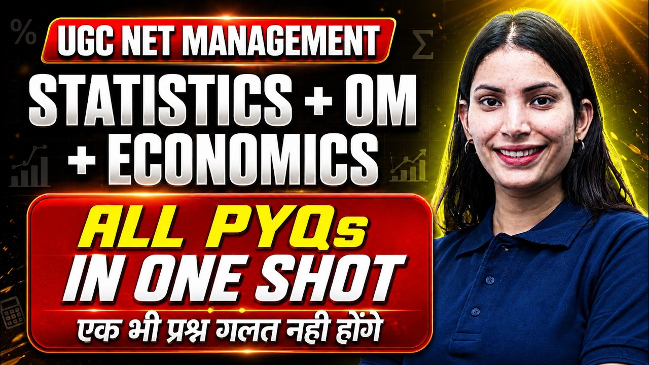UGC NET Management Paper 2 | UGC NET Management Statistics & OM & Economics PYQs By Yogita Mam