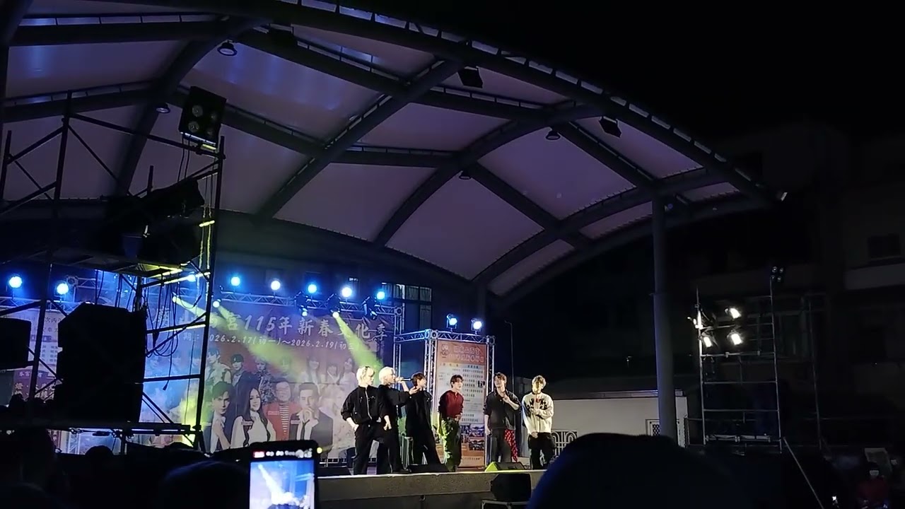 ARKis《原子少年2》[淚之騎士]2026關廟山西宮大年初二新春活動