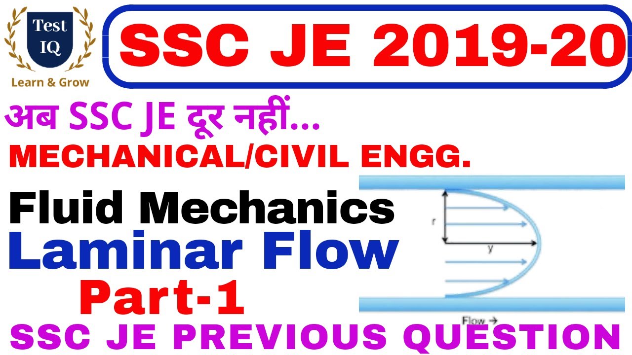 Laminar Flow || Fluid Mechanics || ssc je previous questions || part-1