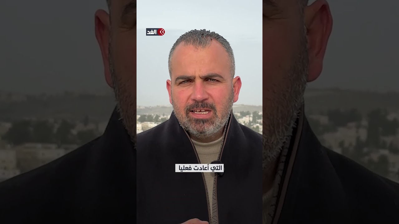 قرارات إسرائيلية لتسهيل شراء الأراضي داخل الضفة الغربية.. فما القصة؟