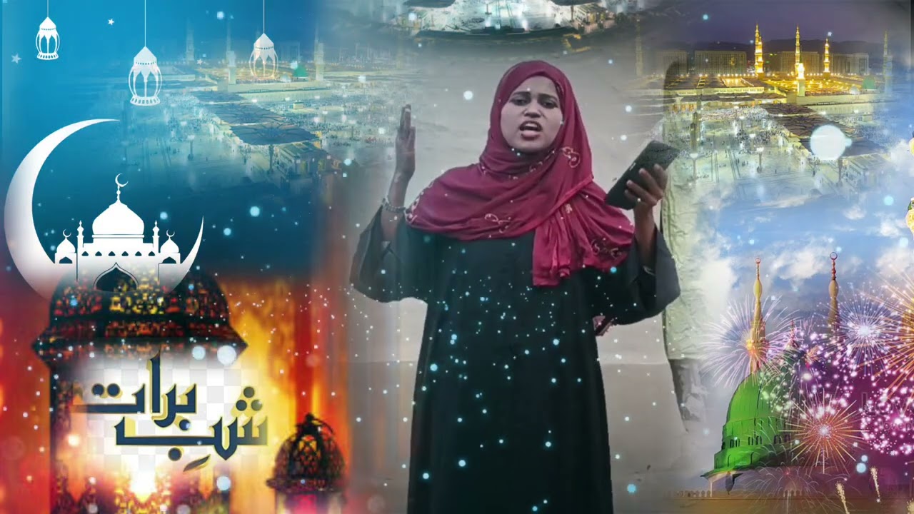 Shabe Barat Per Khubsurat Munfarid Kalam 2026|Mehjabi Simanchal Bihar 