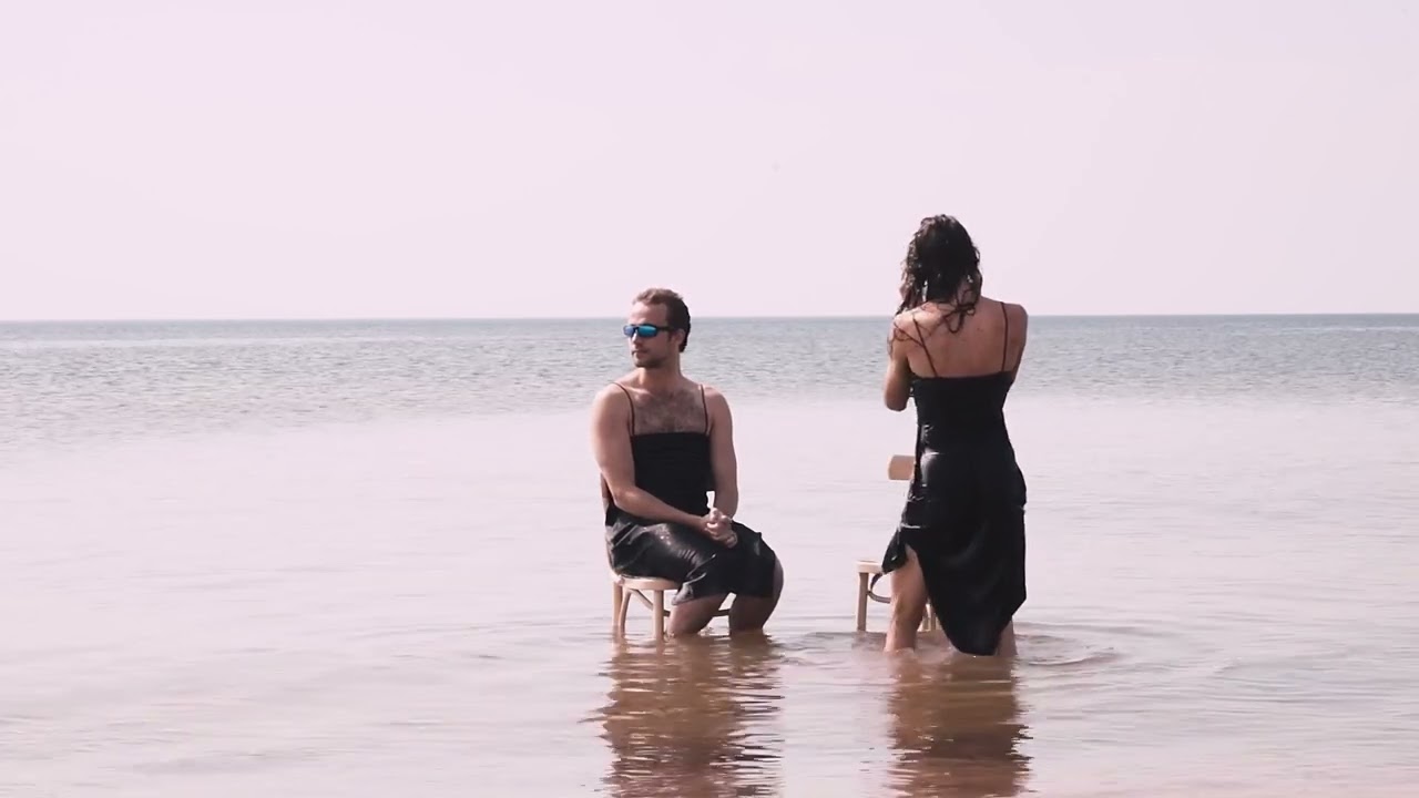 YET ANOTHER DAY IN PARADISE by Lukas Karvelis trailer