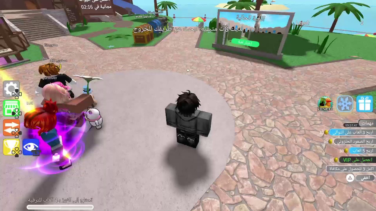 اقبل ادبت مي
